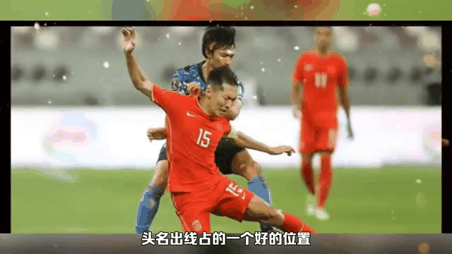 国内球队在亚洲洲际盛会的强劲竞争